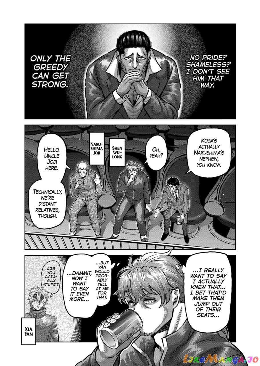 Kengan Omega Chapter 175 64 Kengan Omega Chapter 175 image 13